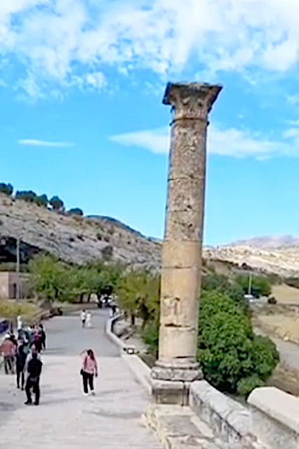 Corinthian capital imperial column Cendere Bridge Severan family dedication Roman architecture damnatio memoriae Geta Turkey